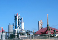 никелевые руды дробилка завод  