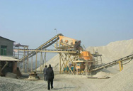 цементная компания в Гуджарате  